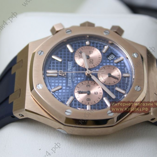 Audemars Piguet Royal Oak (код 141)
