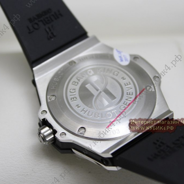 HUBLOT Big Bang One-Click (код 353)