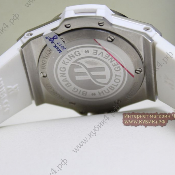 HUBLOT Big Bang One-Click (код 354)