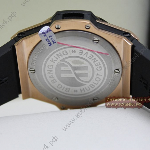 HUBLOT Big Bang One-Click (код 355)