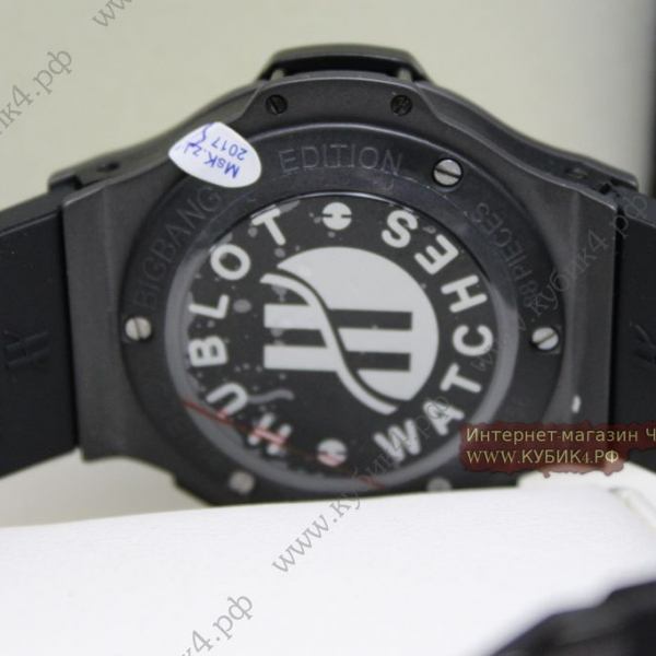 HUBLOT Big Bang Chronograph (код 067-2)