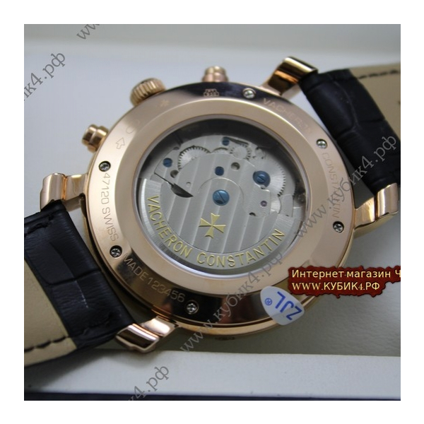Vacheron Constantin  (код 046)