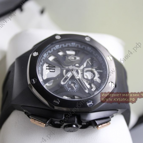 Audemars Piguet Royal Oak Concept (код 085-01)