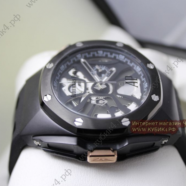 Audemars Piguet Royal Oak Concept (код 085-01)