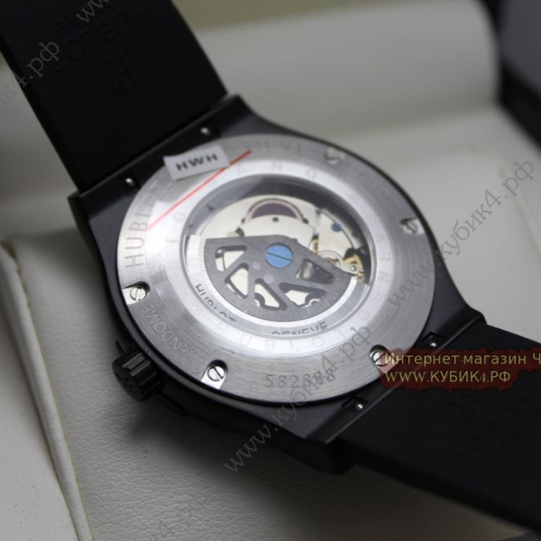 HUBLOT Classic Fusion (код 022-01)