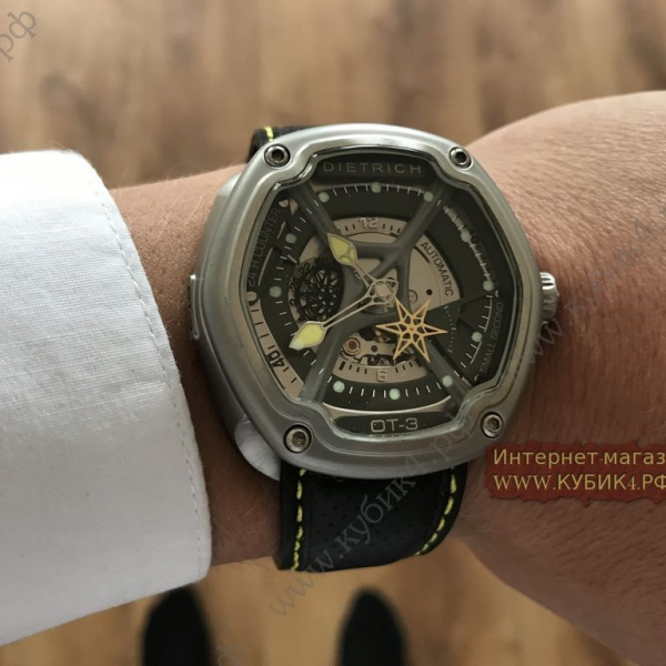 Dietrich DT3  (код 001)