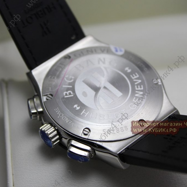 HUBLOT Aerofusion All Diamond (код 361)