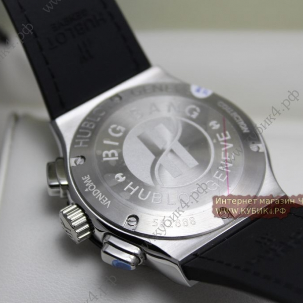 HUBLOT Aerofusion All Diamond (код 362)