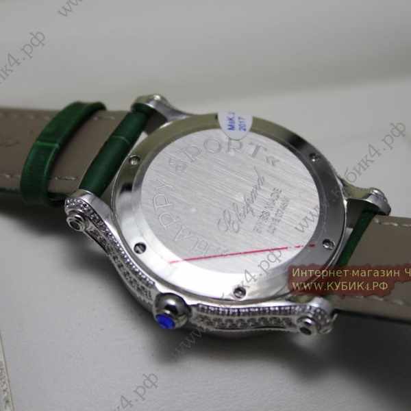 Chopard HAPPY SPORT (код 070)