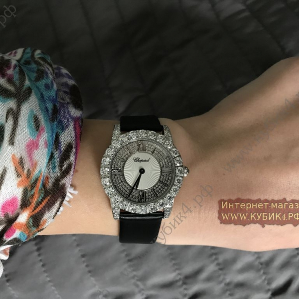 Chopard (код 072)