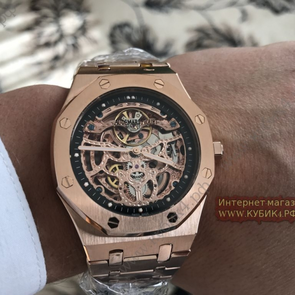 Audemars Piguet (код 008-01)