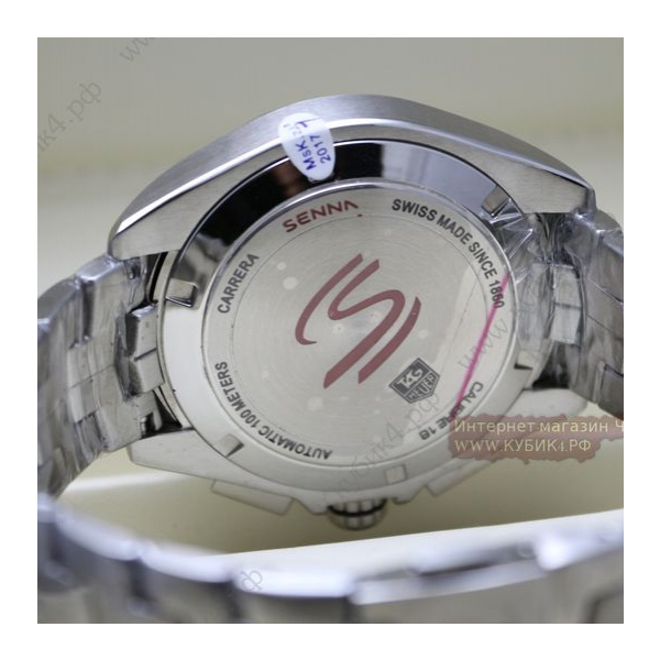 Tag Heuer Calibre 16 (код 148)