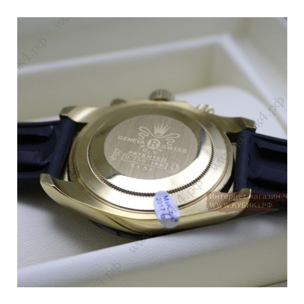 Rolex DayTona (код 144)