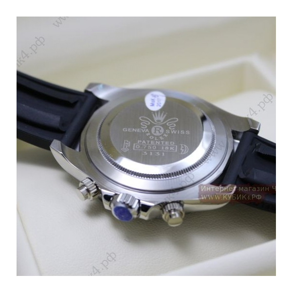 Rolex DayTona (код 145)