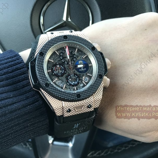 HUBLOT Unico (код 366)