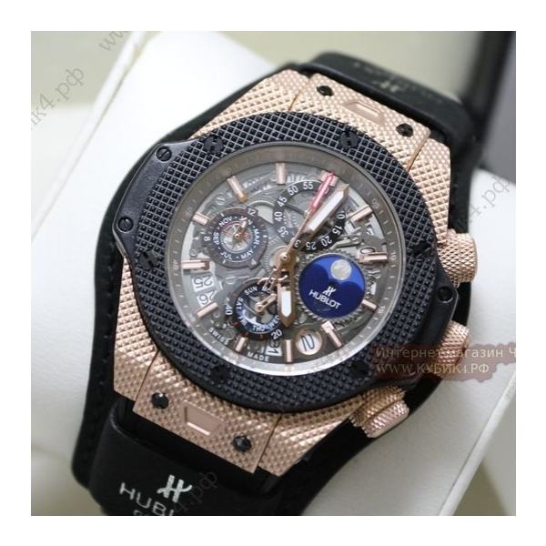 HUBLOT Unico (код 366)