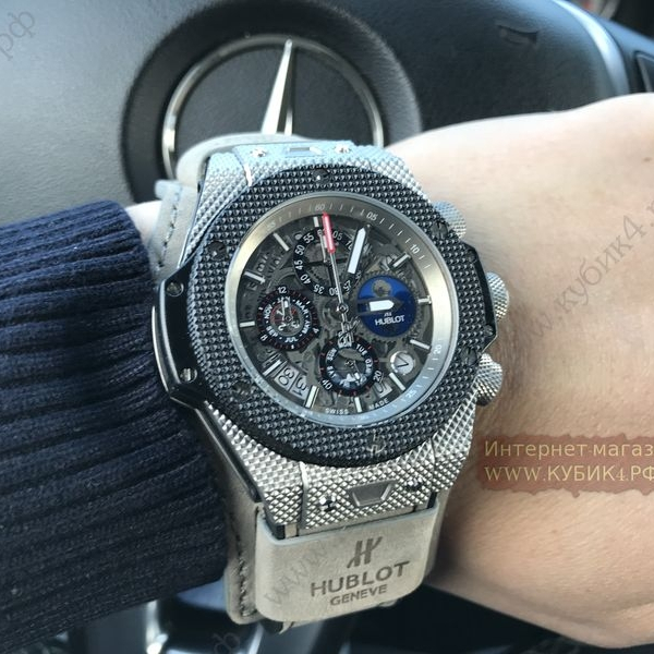 HUBLOT Unico (код 367)
