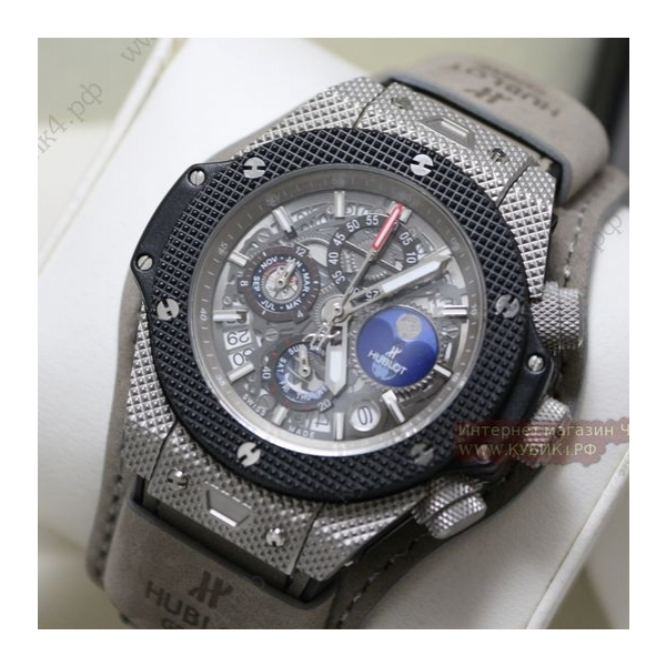 HUBLOT Unico (код 367)