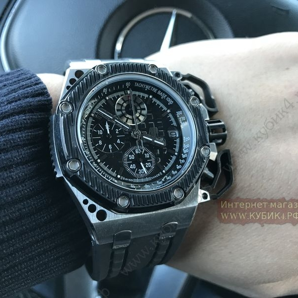 Audemars ROYAL OAK OFFSHORE SURVIVOR DLC (код 142)
