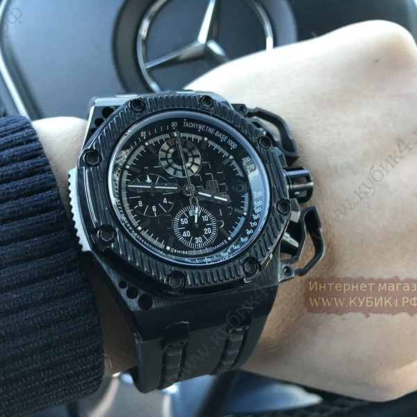 Audemars Piguet ROYAL OAK OFFSHORE SURVIVOR DLC (код 144)