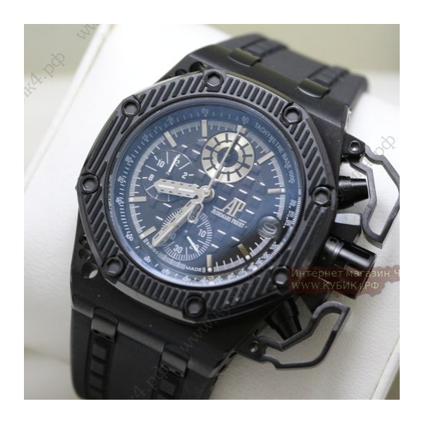 Audemars Piguet ROYAL OAK OFFSHORE SURVIVOR DLC (код 144)