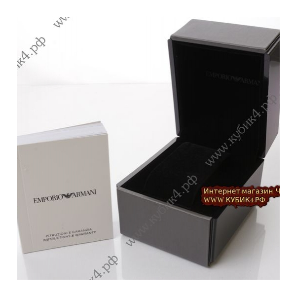 Фирменная коробка под часы Armani (код 001)