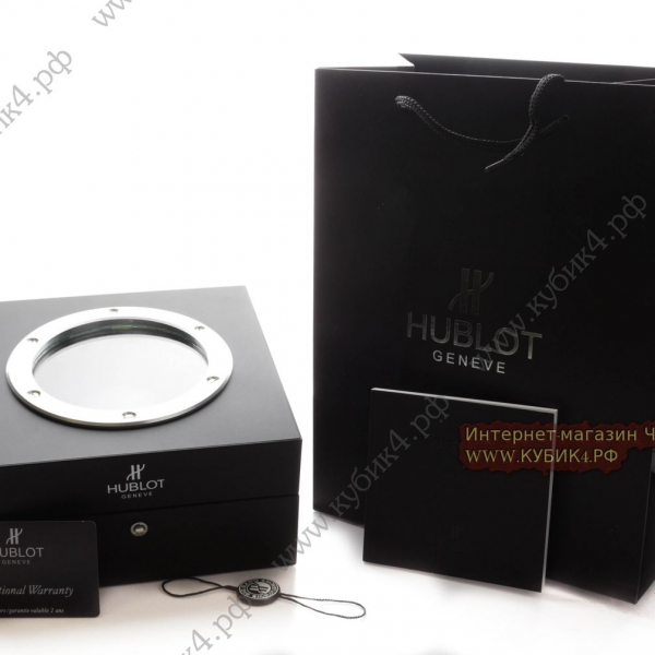 Фирменная коробка HUBLOT (код 003)