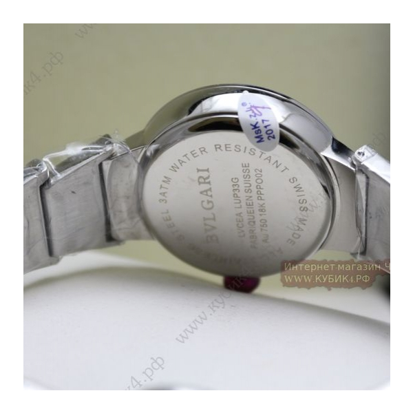 Bvlgari (код 024)