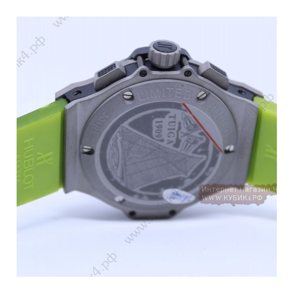 HUBLOT Big Bang Camo (код 370)