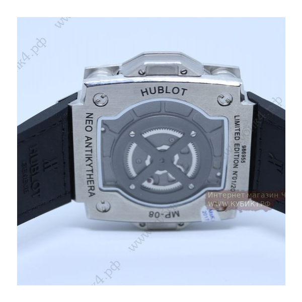 HUBLOT Masterpiece (MP)(код 373)