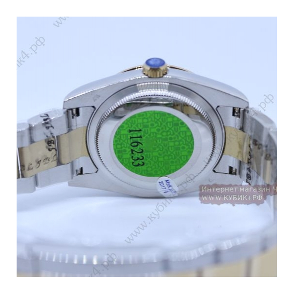Rolex Datejust (код 152)