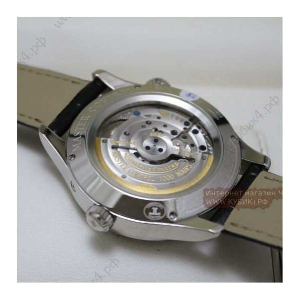Jaeger LeCoultre (код 026)