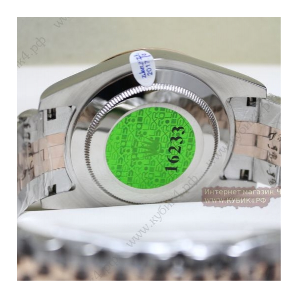 Rolex Datejust  (код 154)