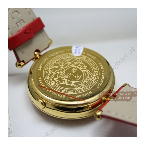 Versace (код 11)