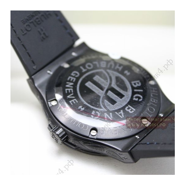 HUBLOT Classic fusion fuente (код 375)