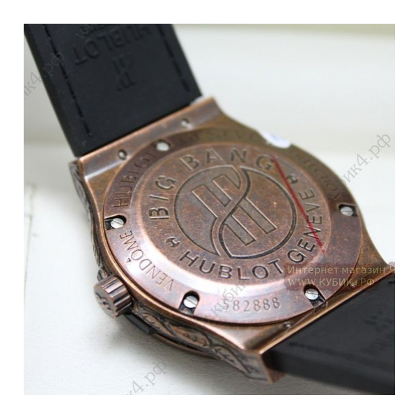 HUBLOT Classic fusion fuente (код 376)