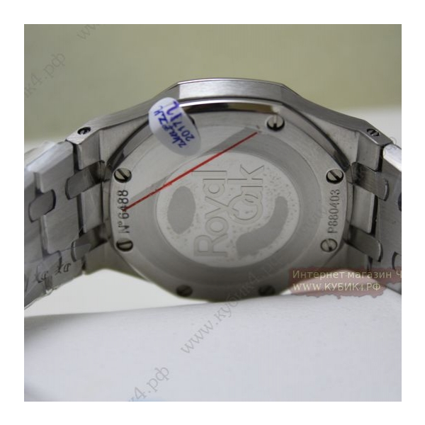 Audemars Piguet Royal Oak (код 109-03)