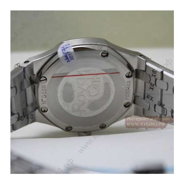 Audemars Piguet Royal Oak (код 108-01)