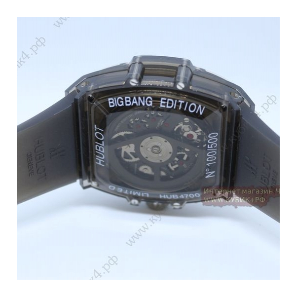 HUBLOT Spirit of Big Bang (код 384)