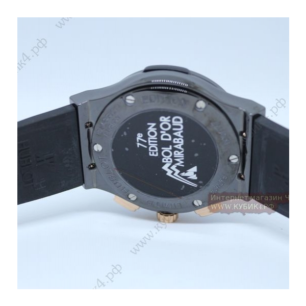HUBLOT Aerofusion  (код 386)