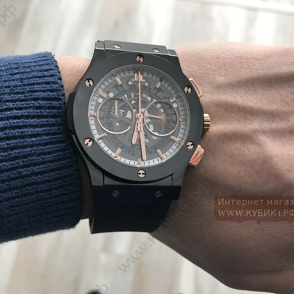 HUBLOT Aerofusion  (код 386)