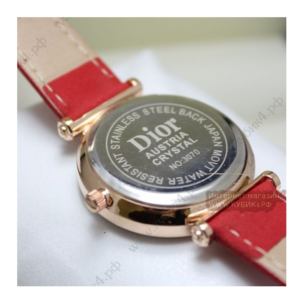 Dior (код 034)