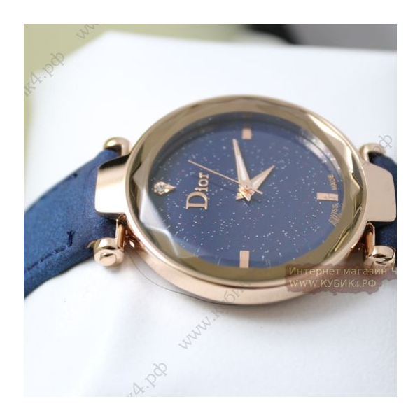 Dior (код 037)