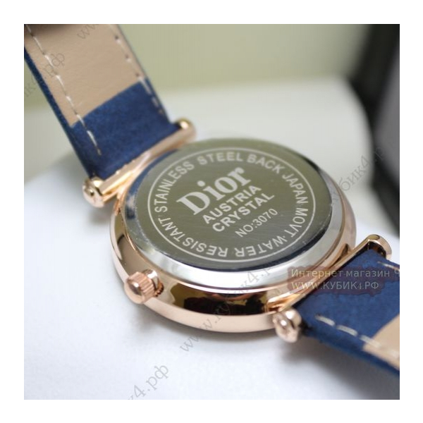 Dior (код 037)