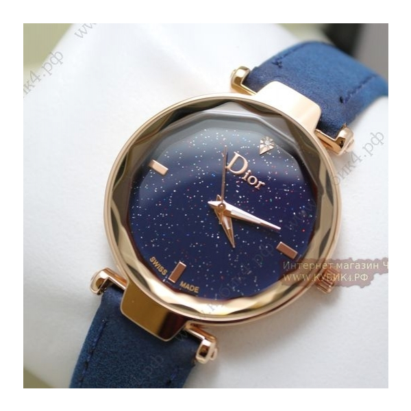Dior (код 037)