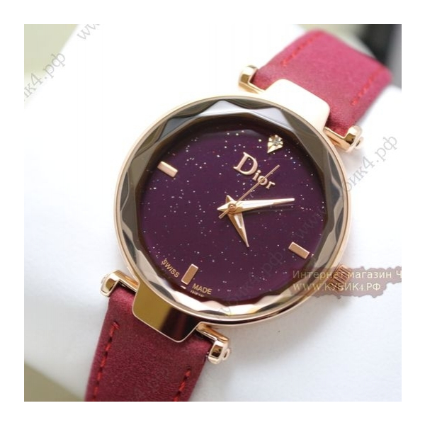 Dior (код 038)