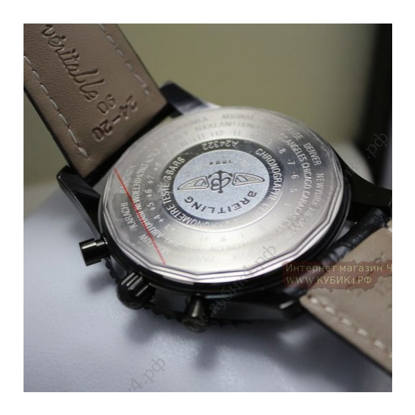 BREITLING Navitimer (код 074)
