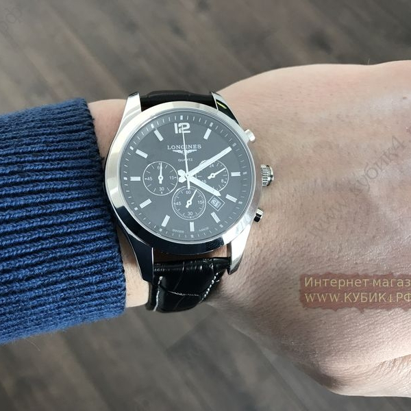 Longines Master Collection (код 082)