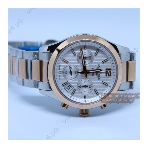 Longines Master Collection (код 084)