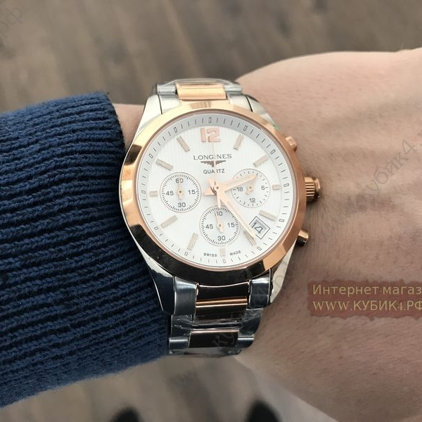 Longines Master Collection (код 084)
